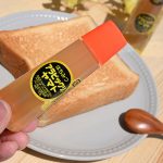 SNSで話題！まるで液状のり「アラビックヤマト」なハチミツをヴィレヴァン通販で取り扱い開始！