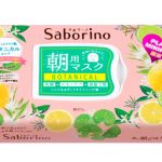 時短コスメブランド『サボリーノ』の限定マスクは要チェック！