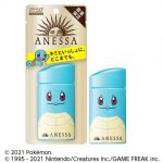 アネッサ×ポケモン　ピカチュウ・イーブイ・ゼニガメ全部で3種類が登場。