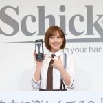 Schick 極 新CM発表会 本田翼が初のバーバーの店主姿で登場！