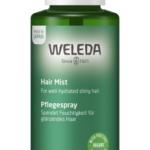 ヴェレダ 「オーガニックヘアケアシリーズ (全5品) 」2021年3月15日全国新発売