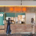 全日行列で完売の台湾カステラ専門店 澎澎 (ポンポン)が、京都・河原町三条に3/19(金) OPEN！