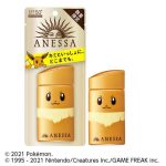 アネッサ×ポケモン　ピカチュウ・イーブイ・ゼニガメ全部で3種類が登場。