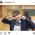 豊田ルナ、制服姿で“咄嗟”のダブルピースに反響ぞくぞく！