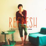 『王様のブランチ』新レギュラー・小関裕太、初のVTR収録振り返る「あんなことに挑戦いたしました。。。!!(笑)」