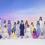 乃木坂46、27thシングルのリリースが6/9に決定！