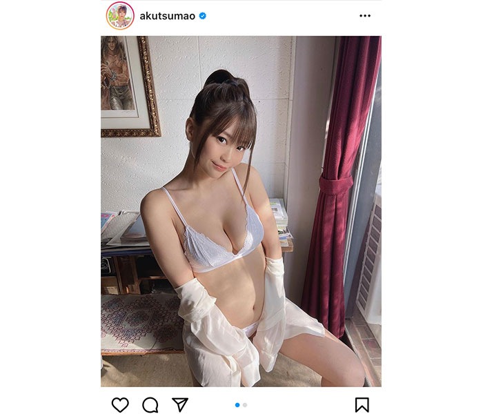 阿久津真央、ヘルシー美ボディ際立つ白ランジェリー！「綺麗すぎる〜」