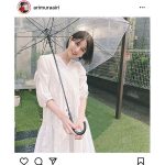 有村藍里、微笑みの春コーデを披露！「いい表情」「素敵です」