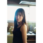 日向坂46 河田陽菜がキャミソール姿で大人の魅力を放つ！「blt graph.vol.67」の表紙に登場