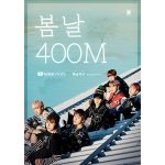 BTS、『Spring Day』のMVが4億再生突破！