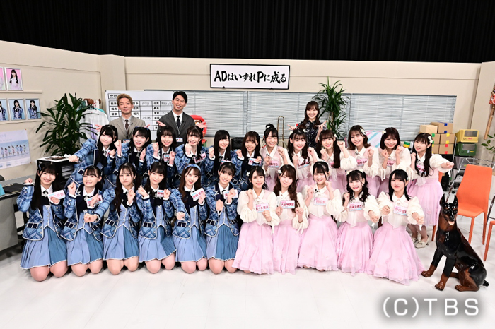 初回に指原莉乃も登場！＝LOVE、≠MEの新番組「イコノイ、どーですか？」が4月スタート！