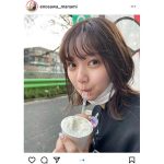 江野沢愛美、アイスを一口食べる仕草が可愛すぎる！