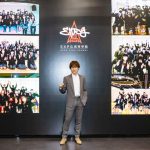 EXILE TETSUYAが学長を務める「EXPG高等学院」の二期生入学式がオンライン開催