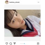 星名美津紀、セーラー服×マフラーのあざといショットに歓喜の声！「めちゃ可愛い」「似合うなぁ」