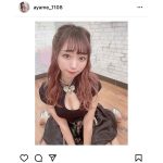 肥川彩愛、胸元開きの黒チャイナ服で視線釘付け！
