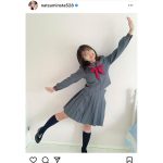 平嶋夏海、現役感あるセーラー服ショットに反響！「まだまだ現役」「似合う」