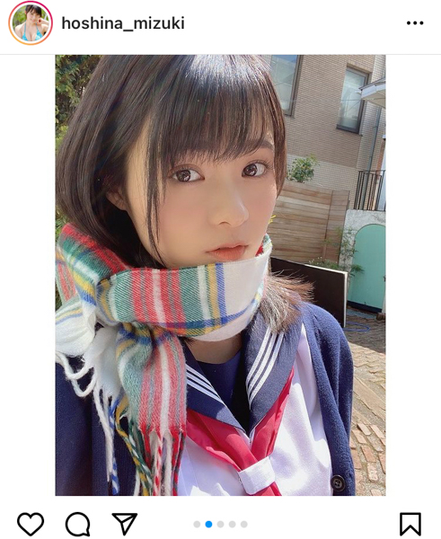 星名美津紀、セーラー服×マフラーのあざといショットに歓喜の声！「めちゃ可愛い」「似合うなぁ」