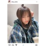 elsy 橋本せいな、「なんか生えた」小さなお団子ヘアが可愛すぎる「摘んでいいですか？」