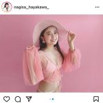 早川渚紗、ピンクガーリーな水着姿に「可愛い！」の声殺到