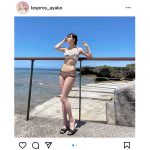 井口綾子、沖縄で魅せるヘルシー美スタイル！「グッドモッツァレラ」