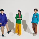 いきものがかりの楽曲をテーマとした小説『星屑の子』を内田英治監督が映像化