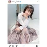 SKE48 井田玲音名、“大人カワイイ”透け感コーデを紹介！「さすがれおさま」