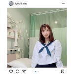 井口眞緒のセーラー服コスプレに反響ぞくぞく！「何歳に見えますか？」