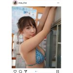 伊織もえ、牛乳瓶で気持ちよさそうな水着ショットに歓喜の声！