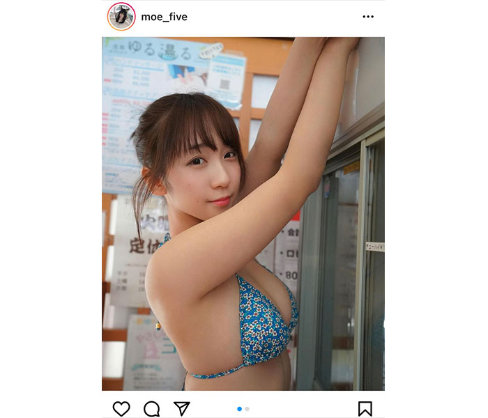 伊織もえ、牛乳瓶で気持ちよさそうな水着ショットに歓喜の声！