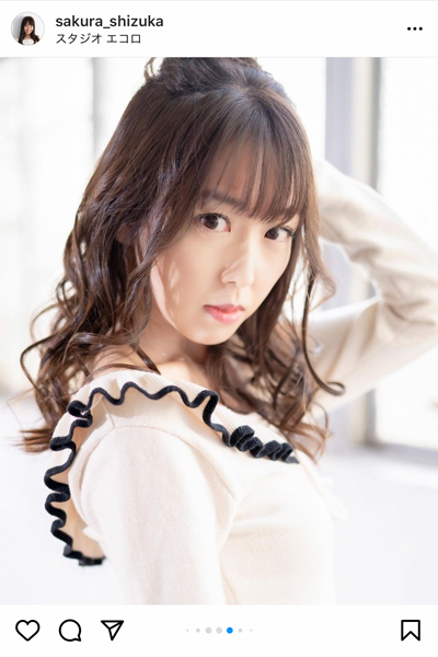 沙倉しずかが透明感抜群ショットで美脚を披露！「どえりゃあ可愛い」