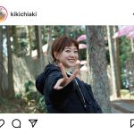 伊藤千晃、撮影中の“晴れ女”エピソードを明かす