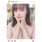 伊藤しずな、美肌全開の”全裸風”ショットに反響！「肌綺麗だね」「萌えます！」