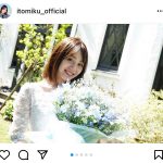 伊藤美来、お肉を頬張るオフショットが可愛すぎる！