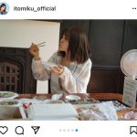 伊藤美来、お肉を頬張るオフショットが可愛すぎる！