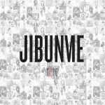 MIOが語る「表現することから離れた真っ白な自分に色付けしたいと思い、ベビーヨガとベビーマッサージの資格を取得した。」