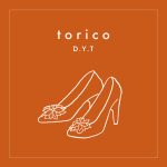 D.Y.T、新曲『torico』のミュージックビデオに夏目漱石が登場！？