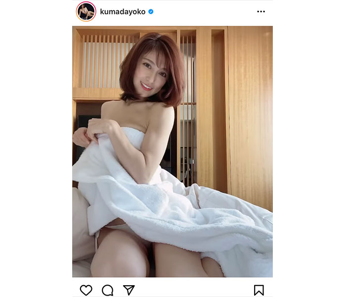 熊田曜子、バスタオル外したら？刺激的なグラビア動画で悩殺！
