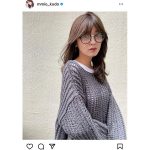 工藤美桜が黒縁メガネ姿を披露「お洒落番」と話題に