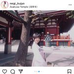 九条ねぎ、中国・漢服のポートレートで溢れる異国情緒感