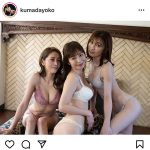 熊田曜子が熊切あさ美、塩地美澄と大人の色気で魅せる至高の3ショット！