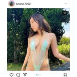 京佳、“攻めた”透け感Vレグで悩殺！