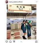 モー娘。牧野真莉愛、道重さゆみと“名駅”で2ショット！「旅番組が似合う2人ですね」
