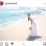 みちょぱ（池田美優）、砂浜で魅せる純白ウエディングドレスに釘付け！「本番もかわいいだろうなぁ〜」
