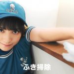 桃月なしこ出演！サカイ引越センター「まごころパンダ」新TVCMが公開