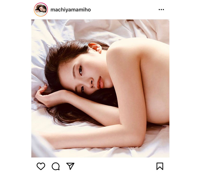 街山みほ、透き通る美肌全開の寝転びショットに歓喜の声！「とても魅力的です」