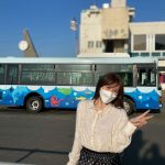 SKE48 谷真理佳、6年前の自分のサインにびっくり！「遠くからでも分かる主張の強さ。。」