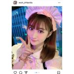 メイリ、「お隣いいですか？」メイド服で寄り添うオフショットに歓喜の声