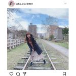 森香穂、廃線跡で「スタンド・バイ・ミー」のワンシーンを再現！