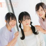 森七菜がモード系ファッションで「CMNOW」表紙初登場