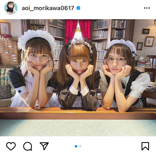 森川葵、萩原みのり、秋田汐梨とメイド服3ショット公開！「可愛すぎるほんとに！！」など絶賛の声